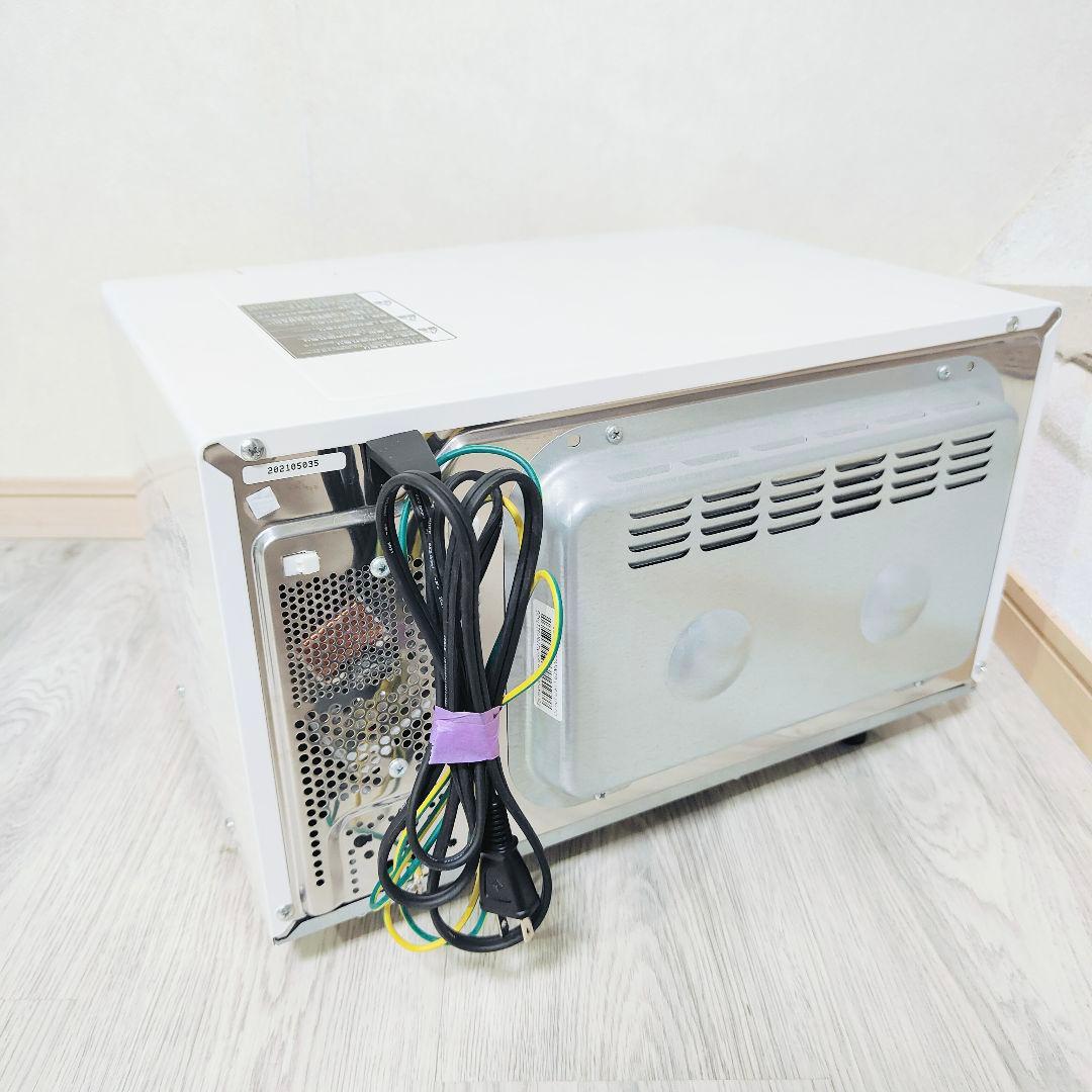 TWINBIRD オーブンレンジ 2021年製 ヘルツフリー DR-E852