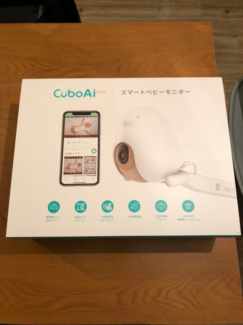 Cubo Ai Plus スマートベビーモニター 赤ちゃん 見守りカメラ