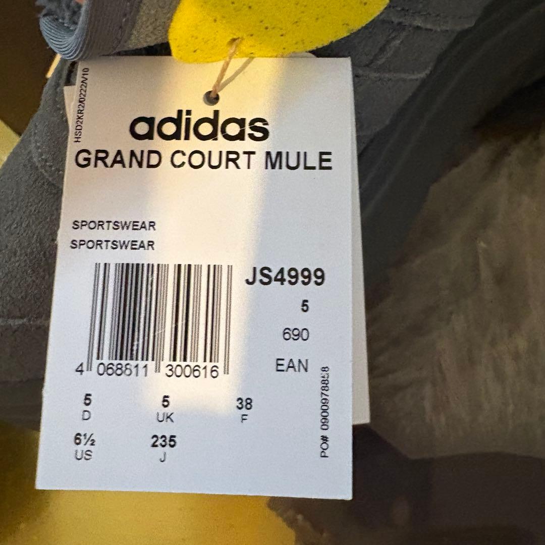 【新品】ADIDAS JS4999 GRAND COURT MULE グレー