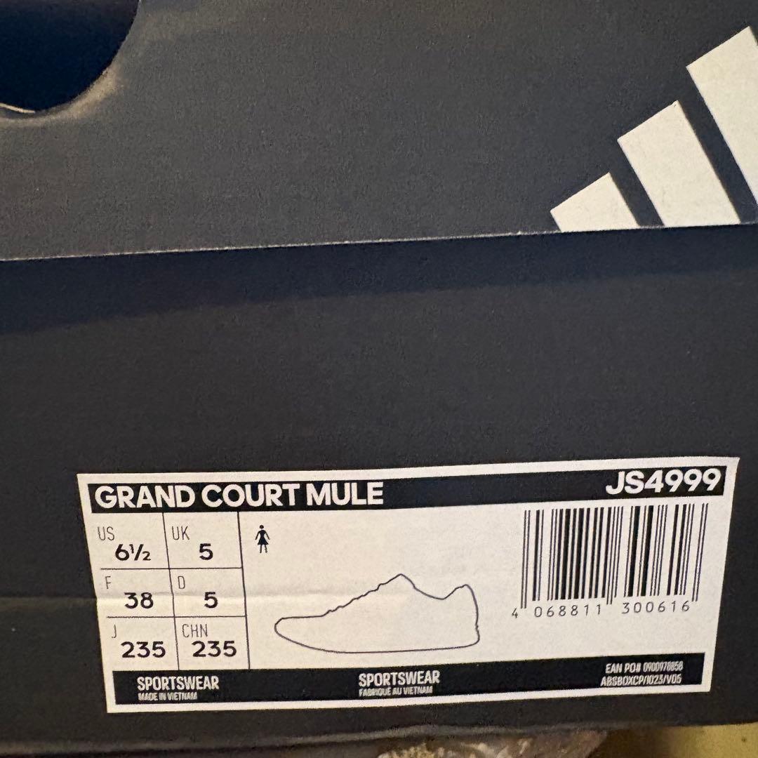 【新品】ADIDAS JS4999 GRAND COURT MULE グレー