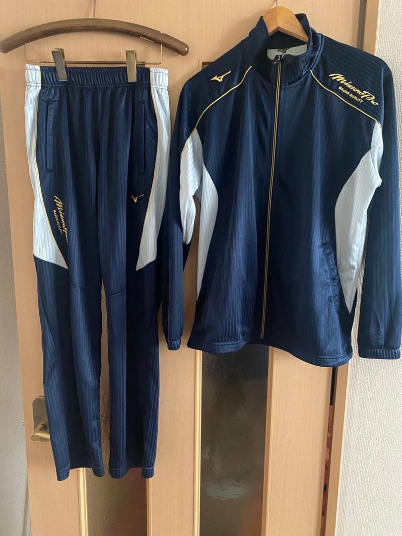 Mizuno Proジャージ上下セット M ネイビー/ホワイト　未着用美品