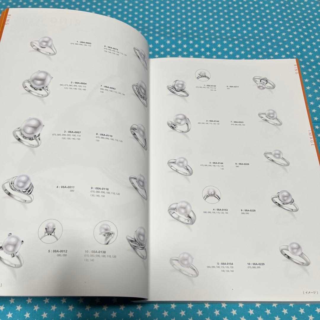 アート・デザイン・音楽 JEWELRY DESIGNS BEST COLLECTION -PEARL-