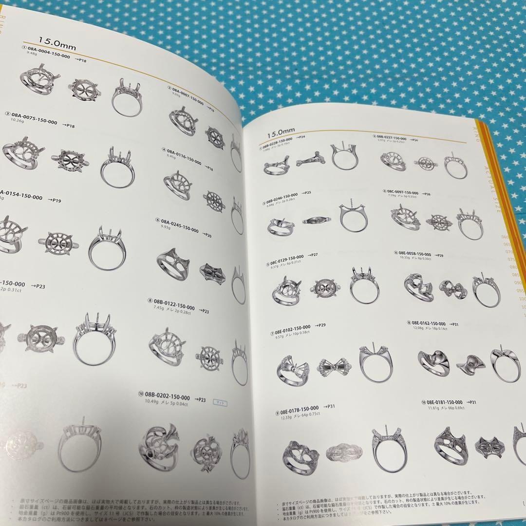 アート・デザイン・音楽 JEWELRY DESIGNS BEST COLLECTION -PEARL-