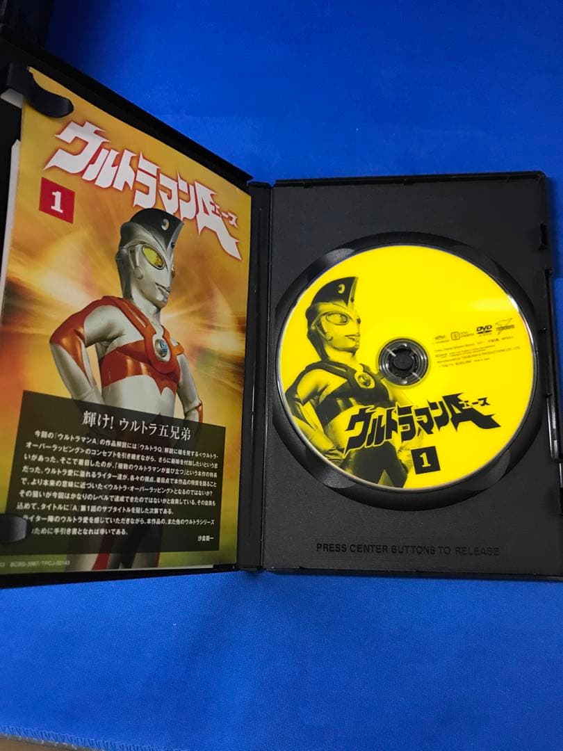 DVD ウルトラマンAエース　1-13セット