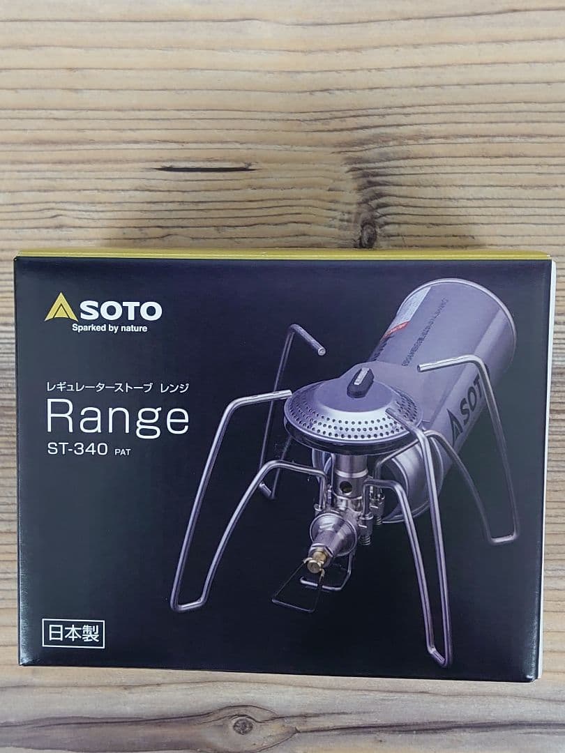 SOTO、レギュレーターストーブ レンジ、ST-340、新品未開封、送料込