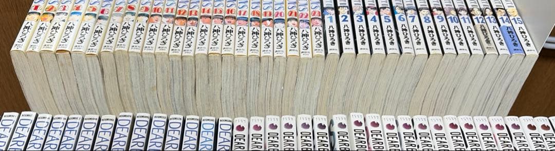 ディアボーイズ 全23巻、ACTⅡ 全30巻、ACT3 全21巻 全巻セット