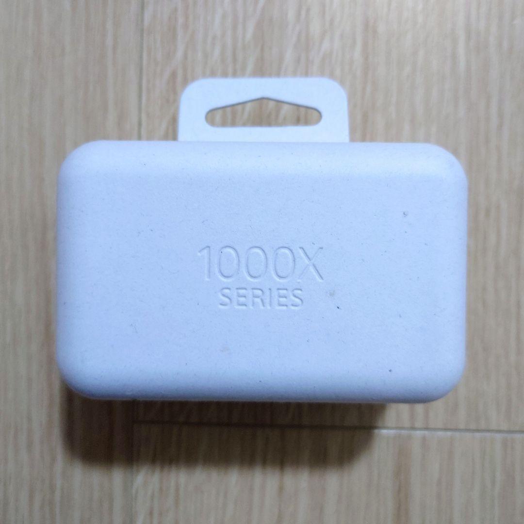 ソニー WF-1000XM5 シルバー 付属品完備 ワイヤレスイヤホン SONY