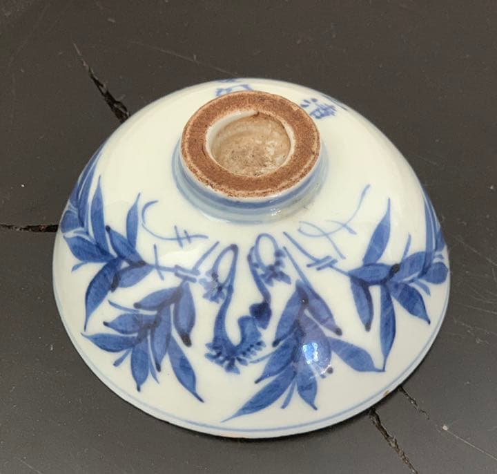 古い染付詩文茶碗5個 箱付 唐物 古染付 古伊万里 茶道具