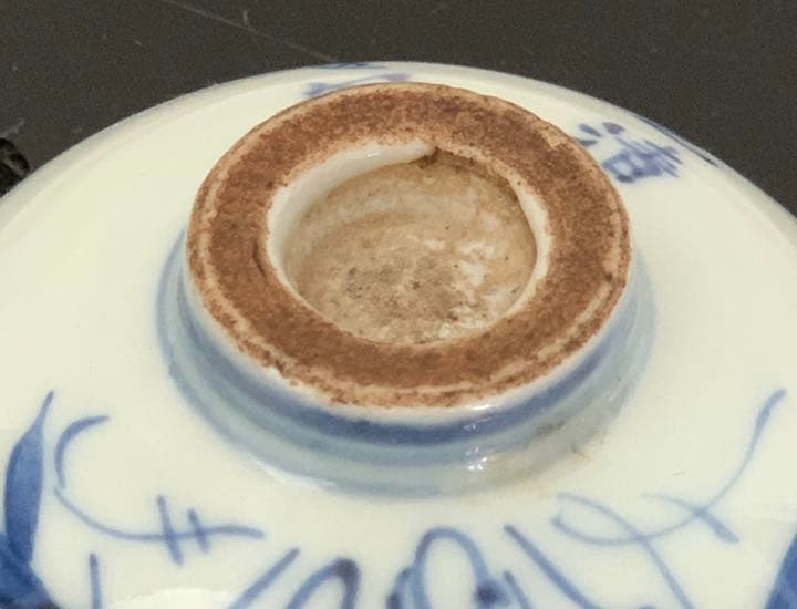 古い染付詩文茶碗5個 箱付 唐物 古染付 古伊万里 茶道具