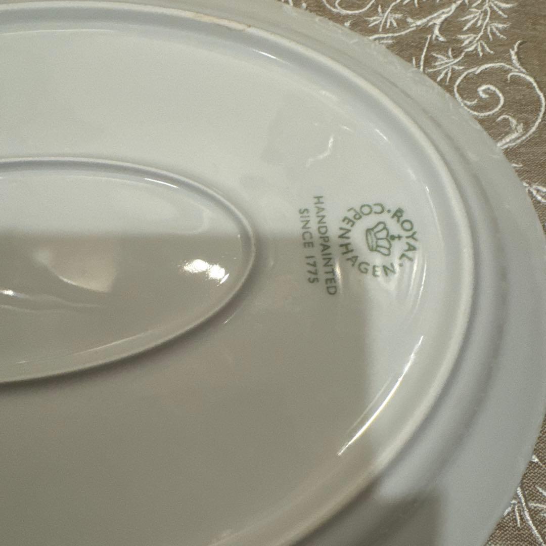 ロイヤルコペンハーゲン ブルー　ブルーテッド　メガ　オーバル　大皿　36cm