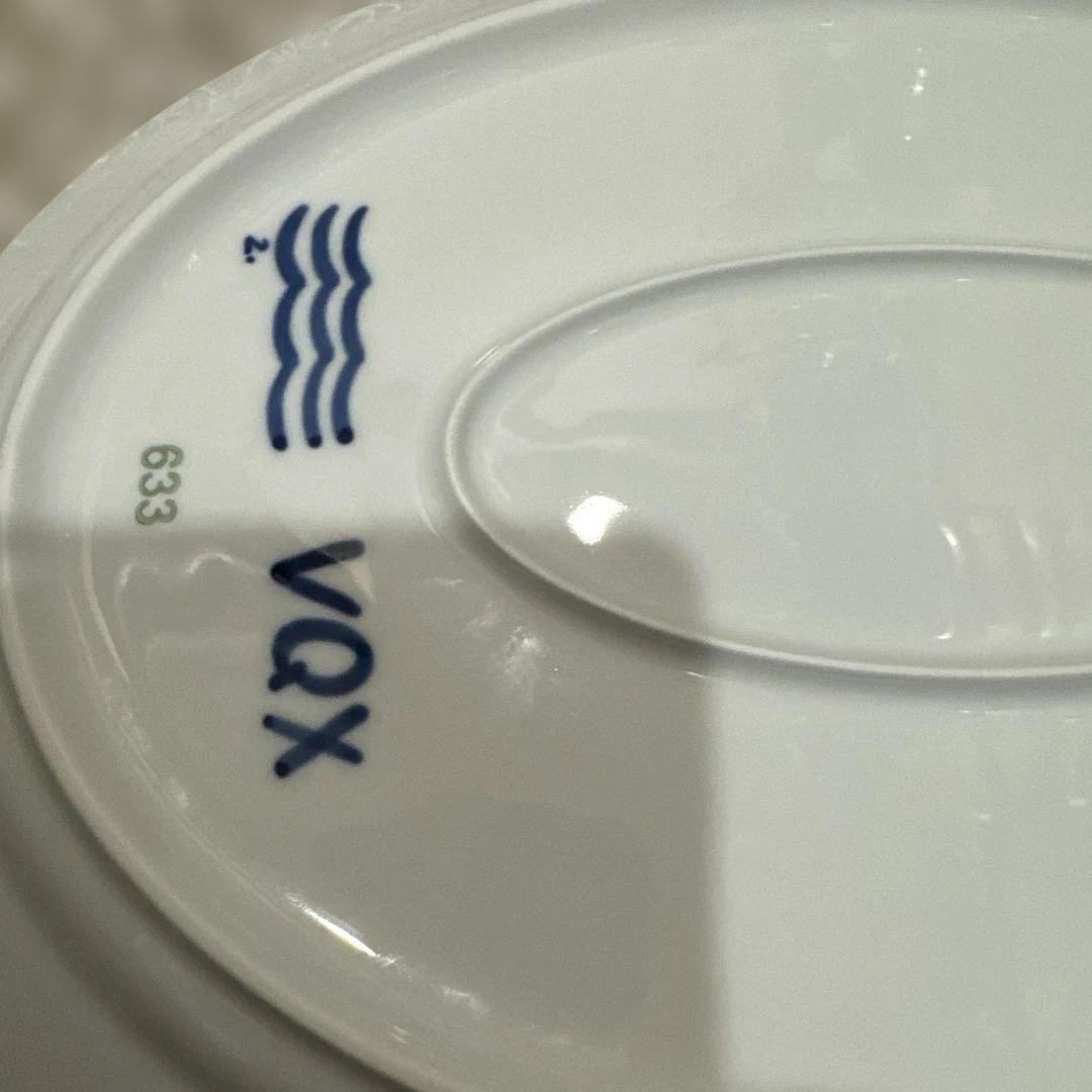 ロイヤルコペンハーゲン ブルー　ブルーテッド　メガ　オーバル　大皿　36cm