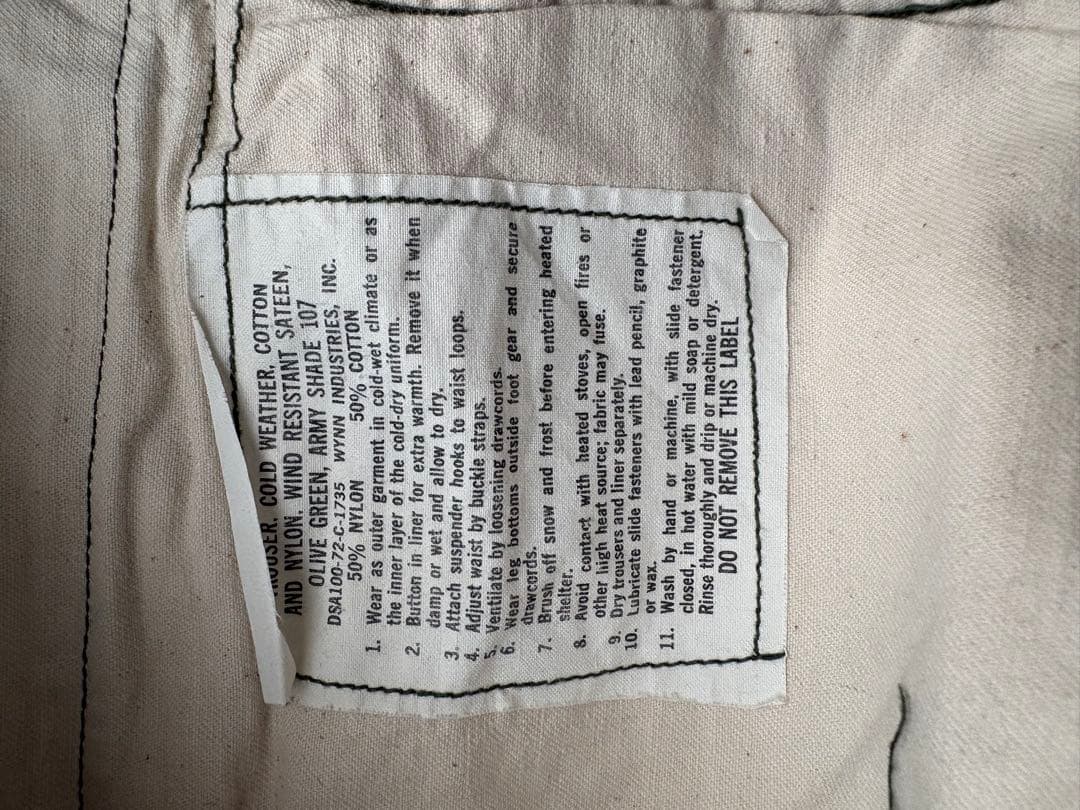 M-65 フィールドパンツ army