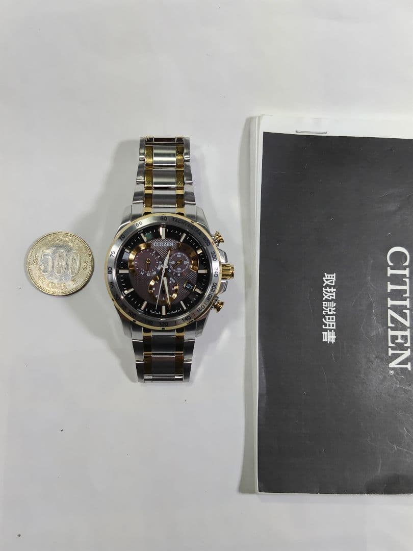 シチズン アテッサ　エコドライブ　ジャパネットコラボ　電波時計　20気圧防水