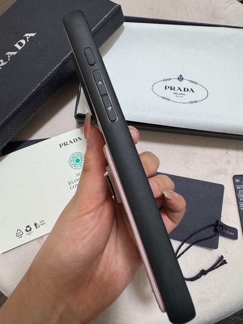 PRADA(プラダ)iPhone15PRO MAXスマホケース