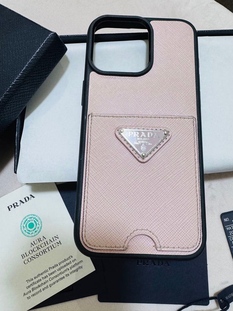 PRADA(プラダ)iPhone15PRO MAXスマホケース
