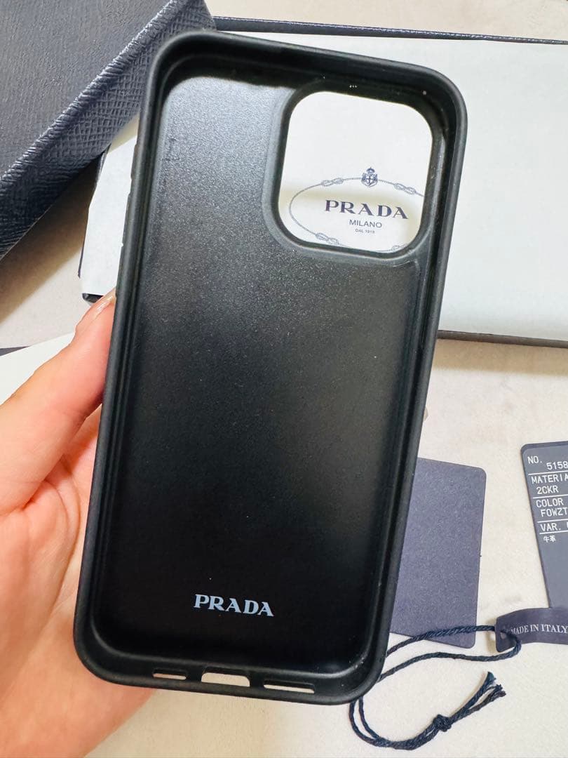 PRADA(プラダ)iPhone15PRO MAXスマホケース