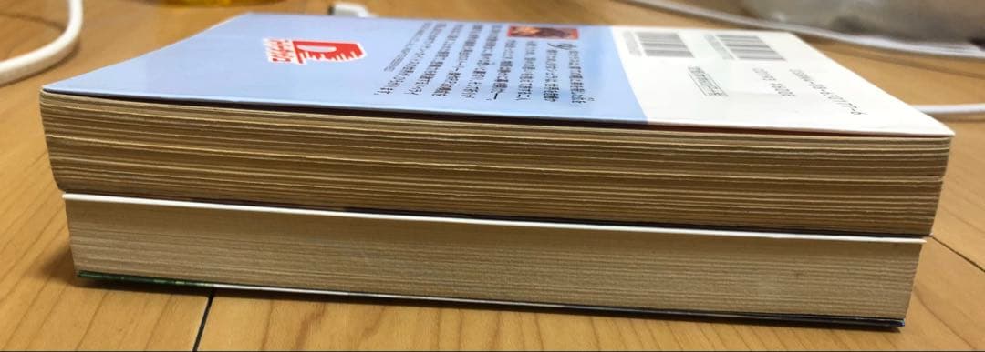 バテン・カイトス　小説　セット　嵐の城　真実の破壊と約束の嘘　バテンカイトス