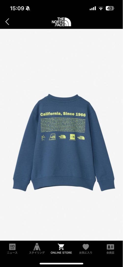 【今期完売】ノースフェイス　THE NORTH FACE トレーナー 140