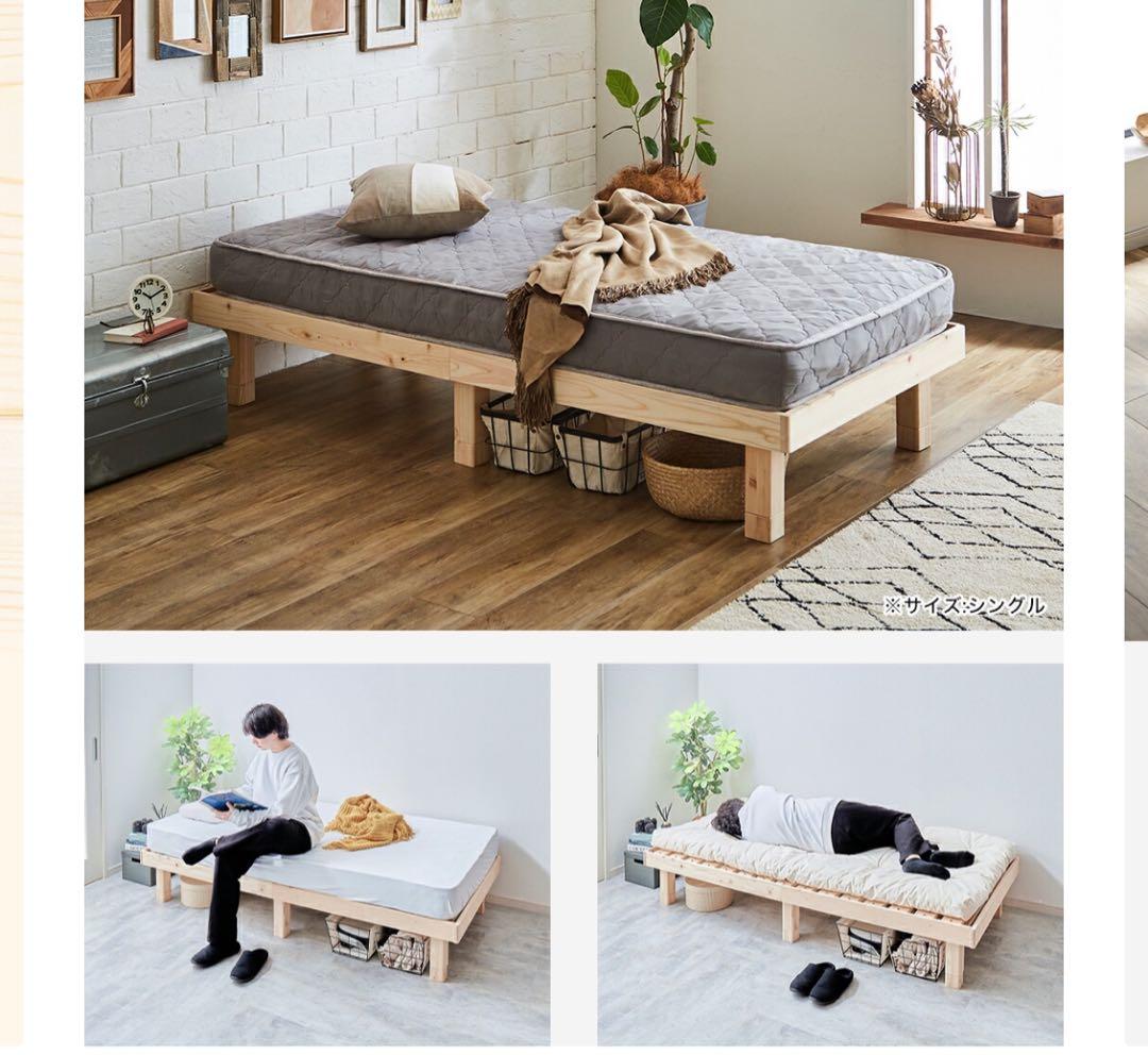 ヒノキ製 すのこベッド Sサイズ