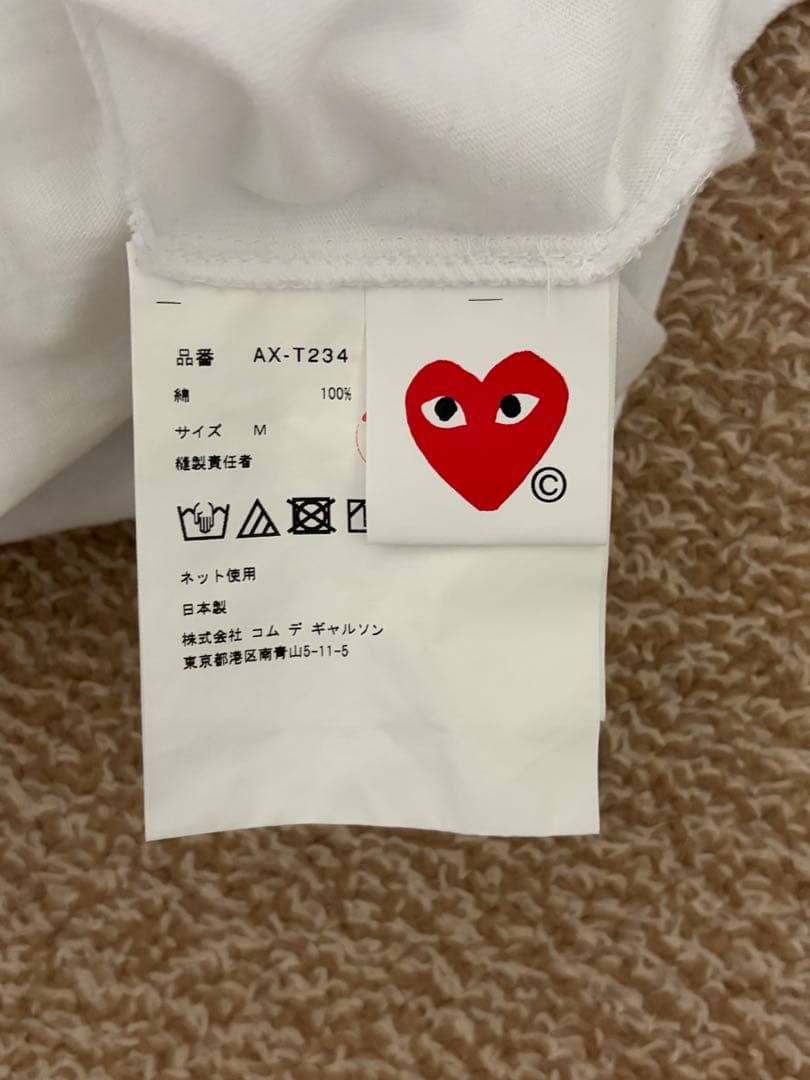 PLAY COMME des GARÇONS Tシャツ Mサイズ