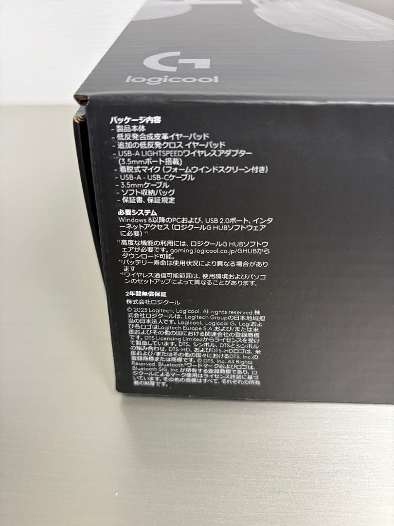 ロジクール ヘッドセット、ASUS ヘッドセットスタンド セット