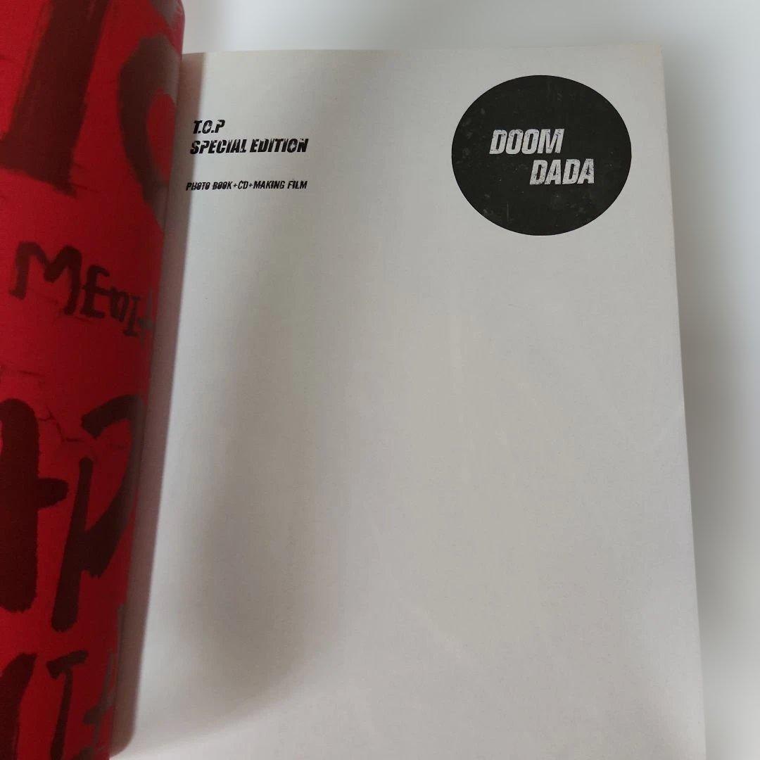 DOOM DADA T.O.P 特別版 フォトブック CD+メイキングフィルム