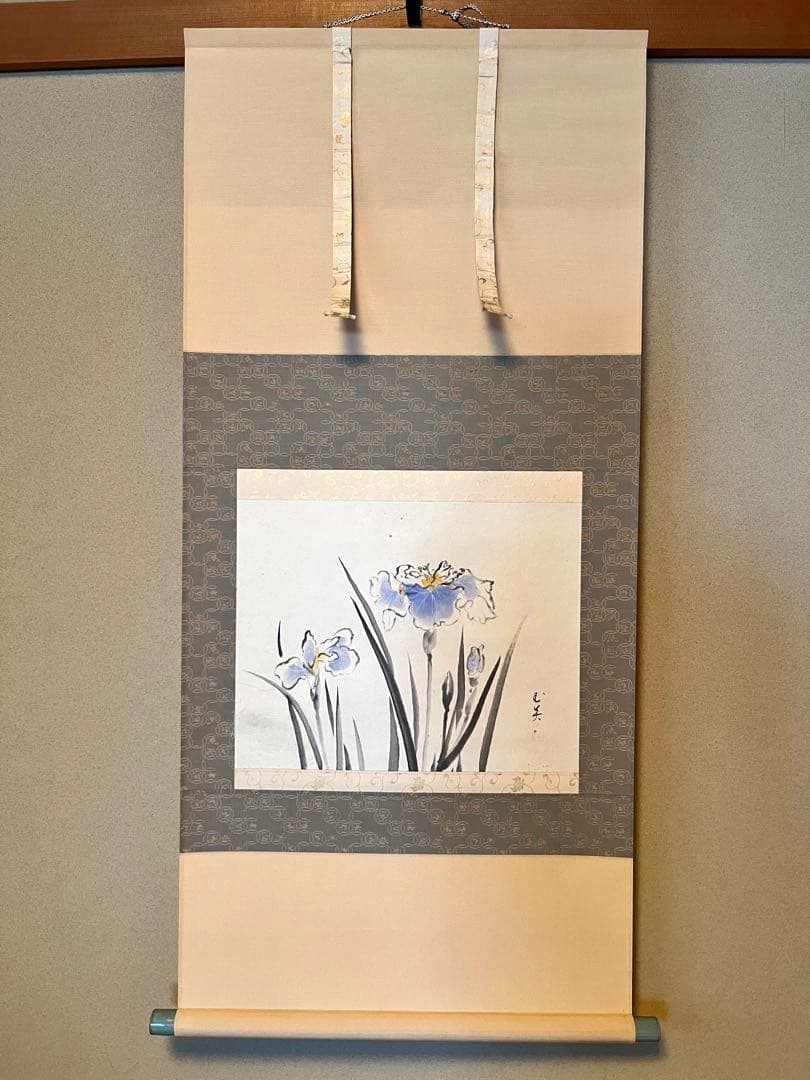 【Yoshi】掛軸 菖蒲 宮台玉英作 、山水 加藤鳳丈作