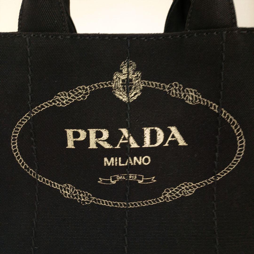 正規美品　プラダ　カナパ　ハンドバッグ　三角ロゴ　ゴールド金具　デニム　ブラック