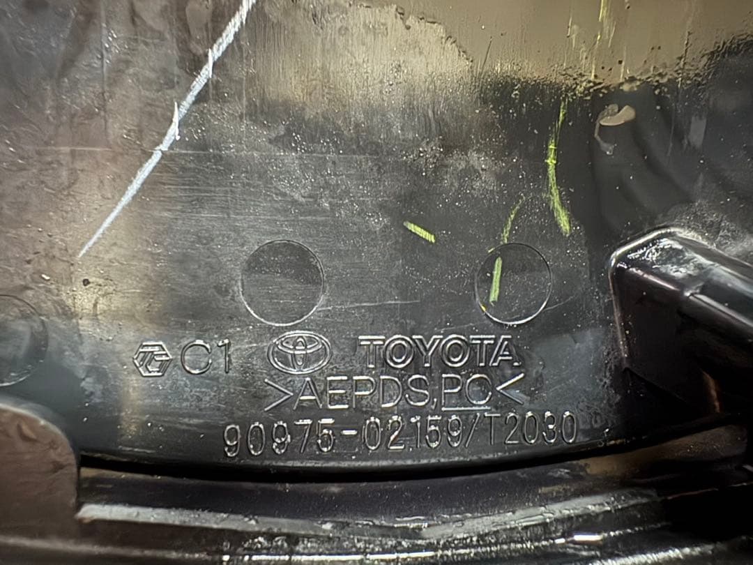 ランドクルーザー　プラド　150後期　フロントグリル