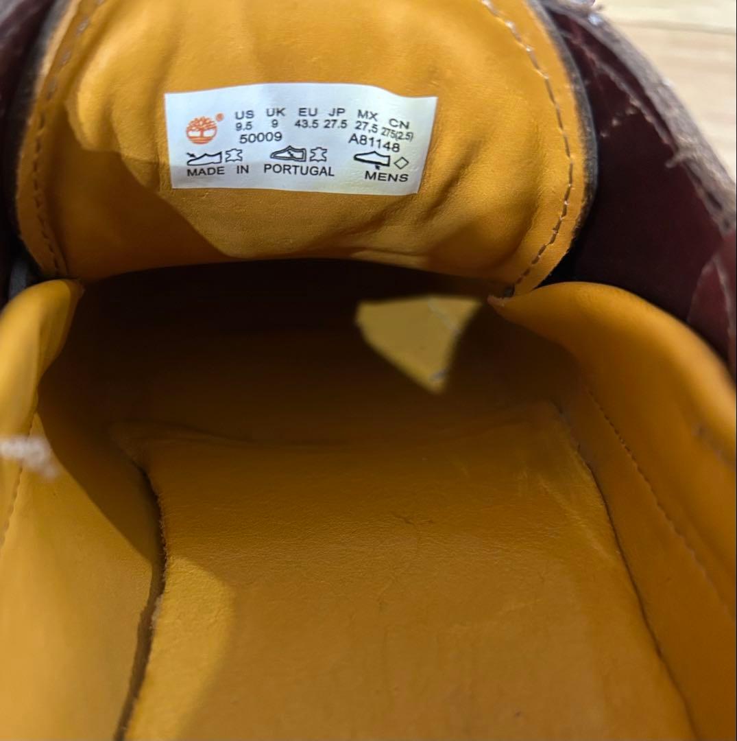 Timberland スリーアイ(3eye) クラシックラグ メンズ