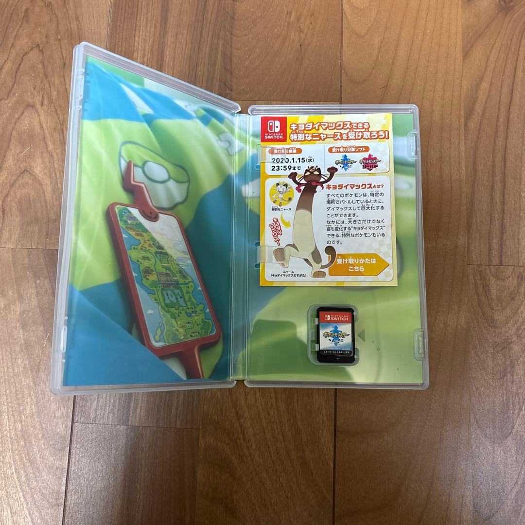 ポケットモンスター ソード スカーレット セット