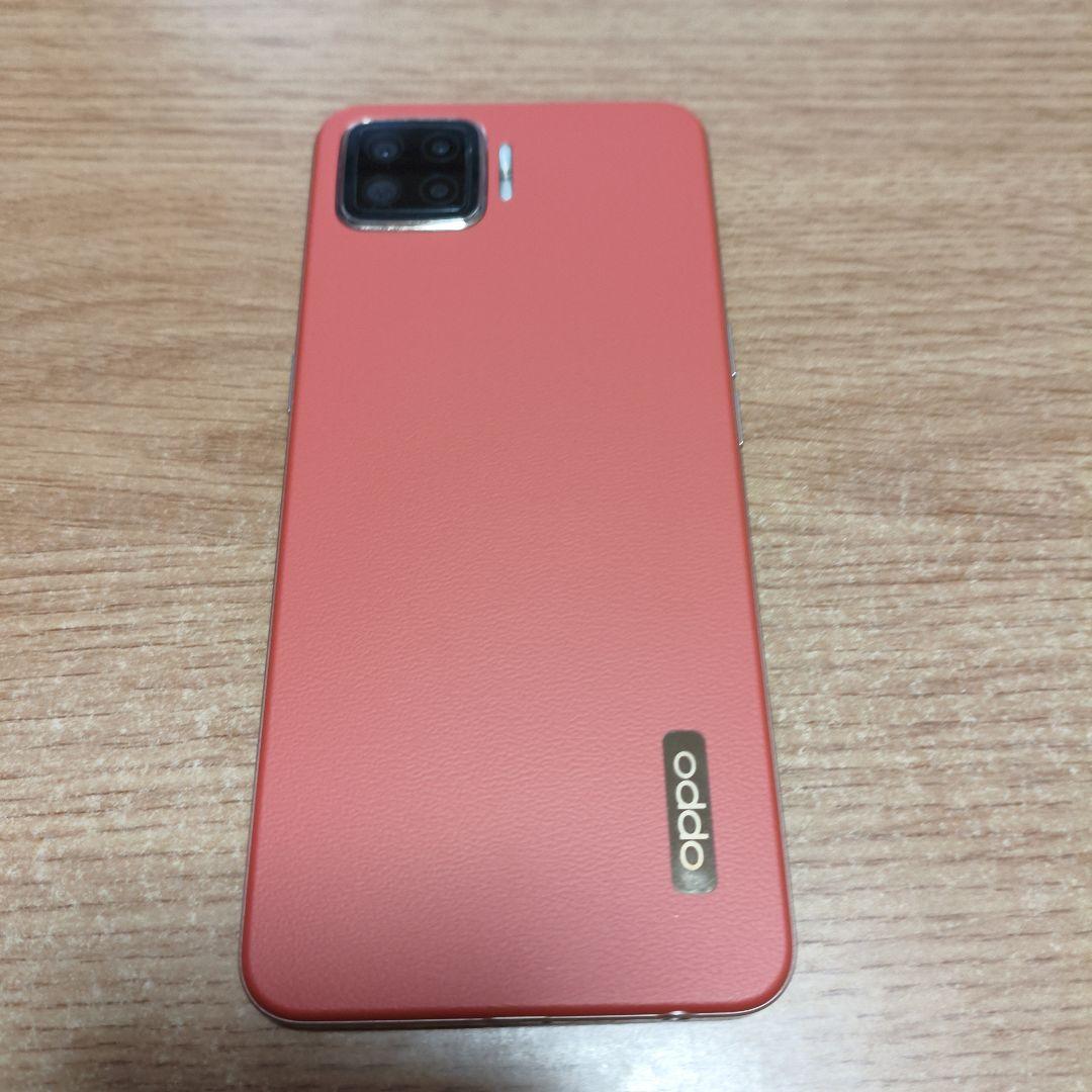 OPPO A73 楽天モバイル版