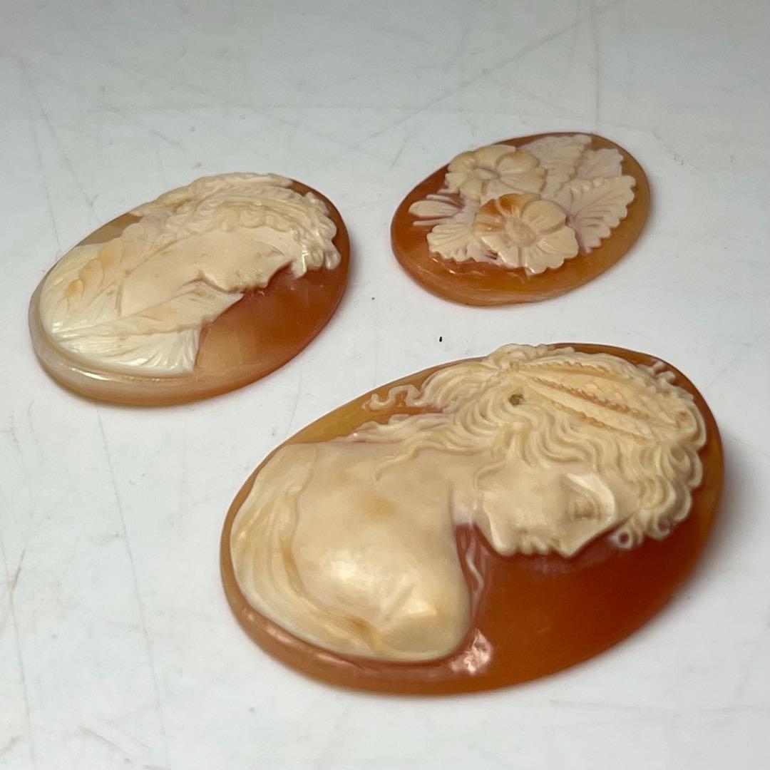 シェルカメオ 8点 41g 東キ8-0206ア㊱