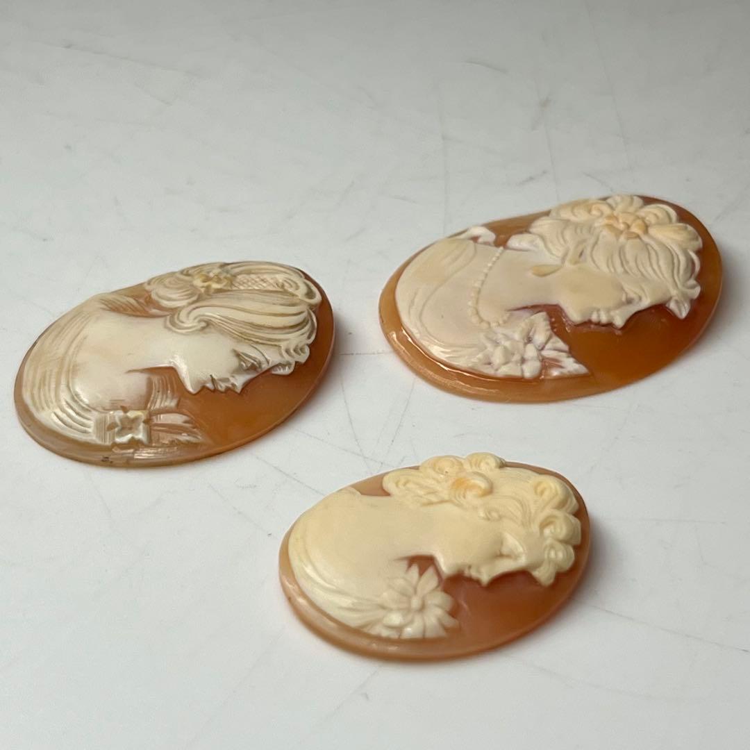 シェルカメオ 8点 41g 東キ8-0206ア㊱