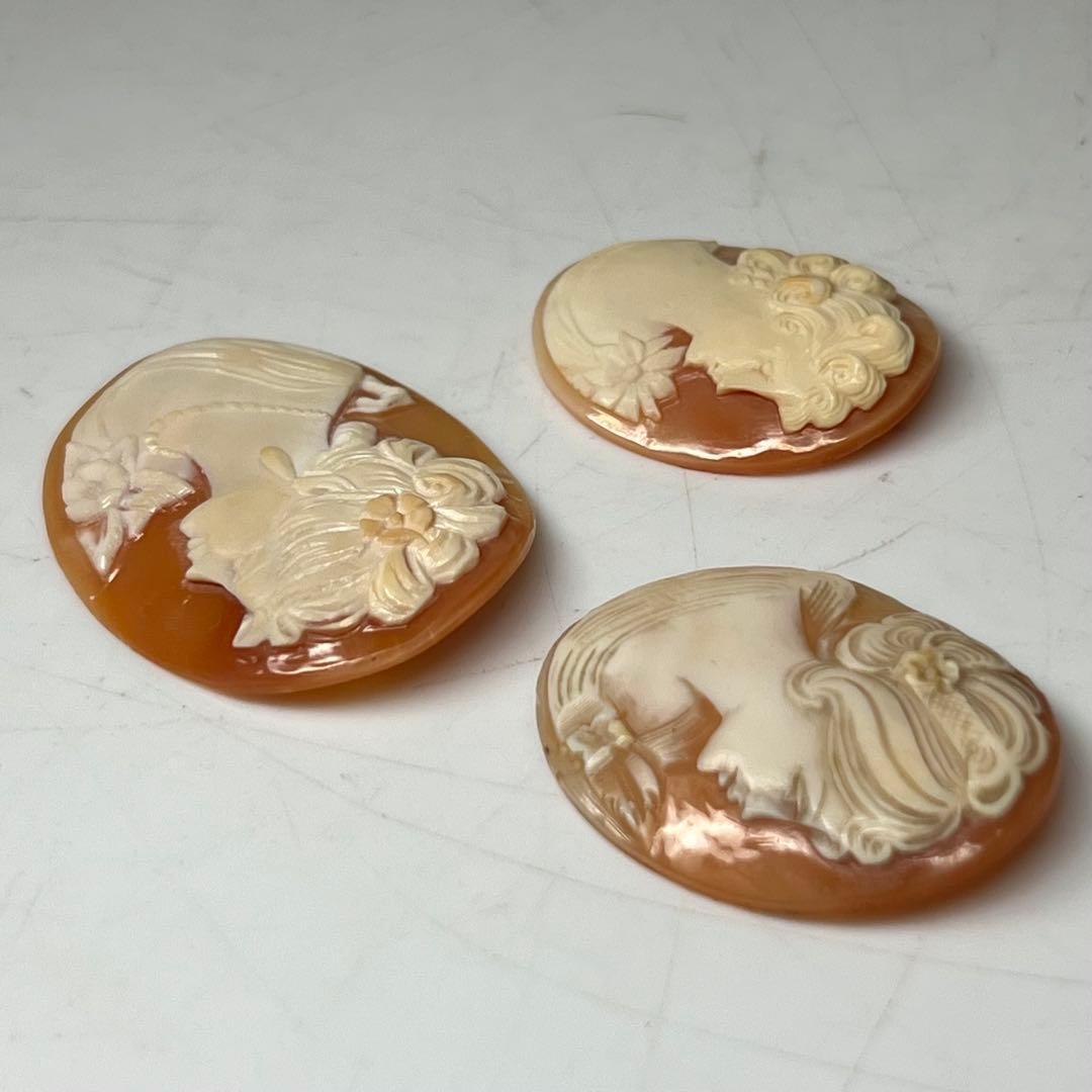 シェルカメオ 8点 41g 東キ8-0206ア㊱