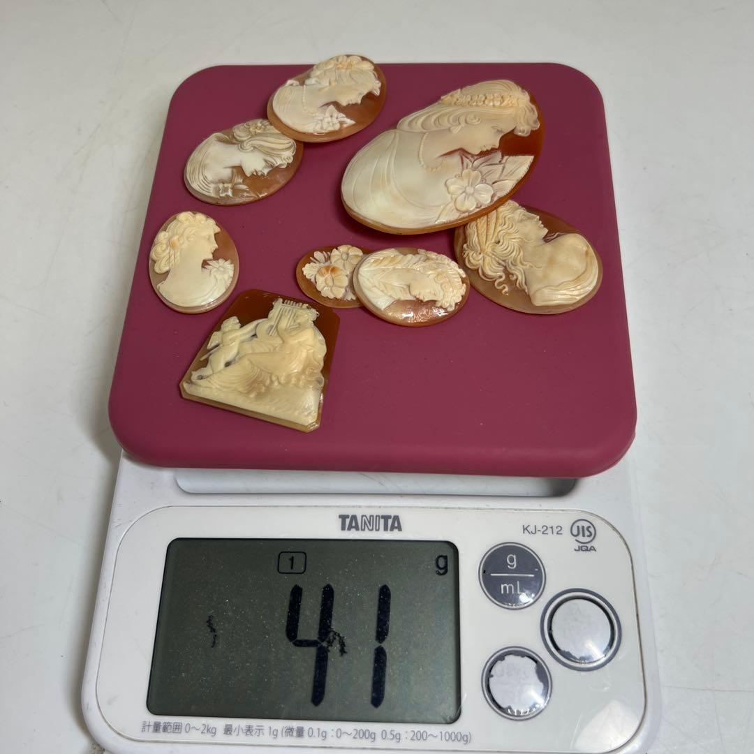 シェルカメオ 8点 41g 東キ8-0206ア㊱