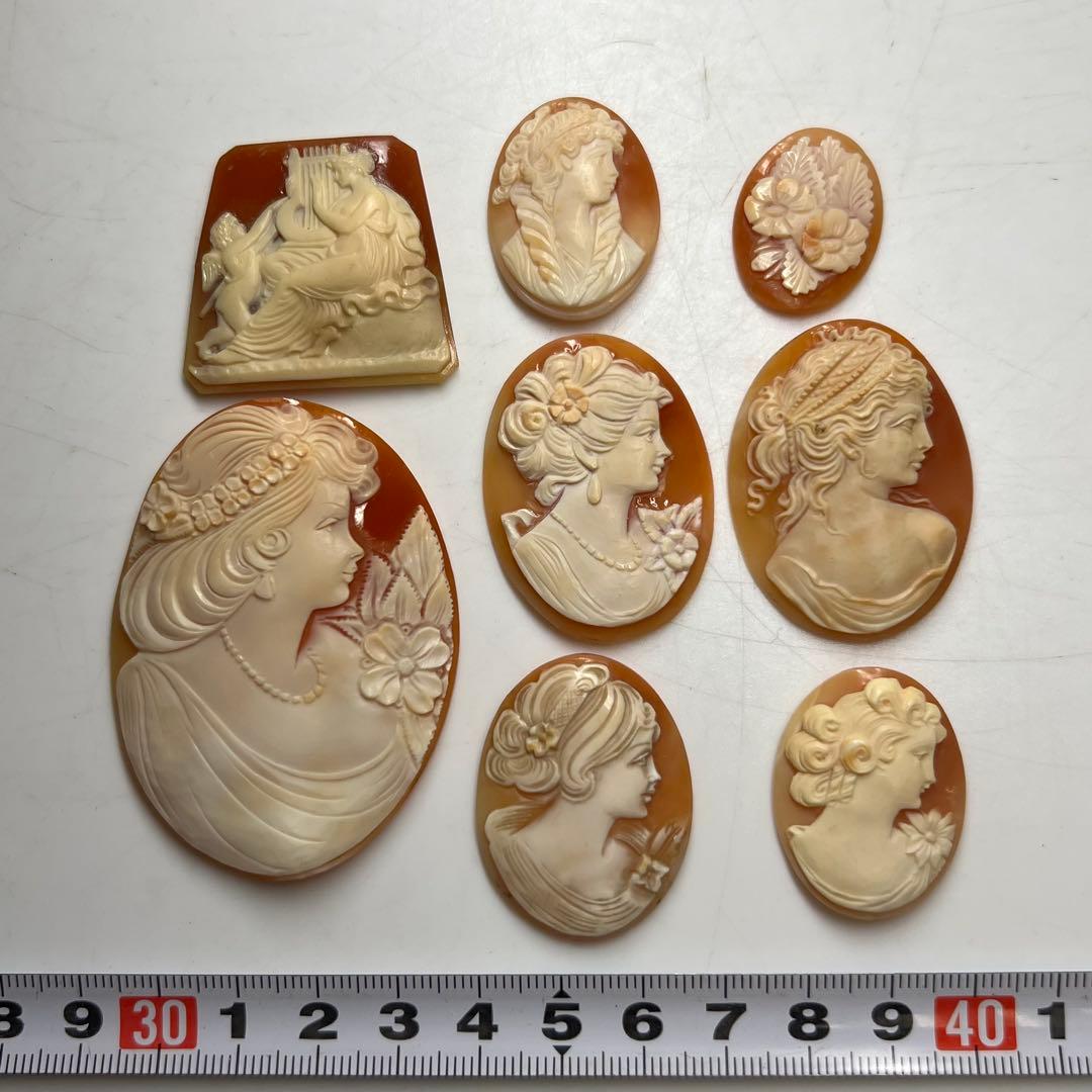 シェルカメオ 8点 41g 東キ8-0206ア㊱