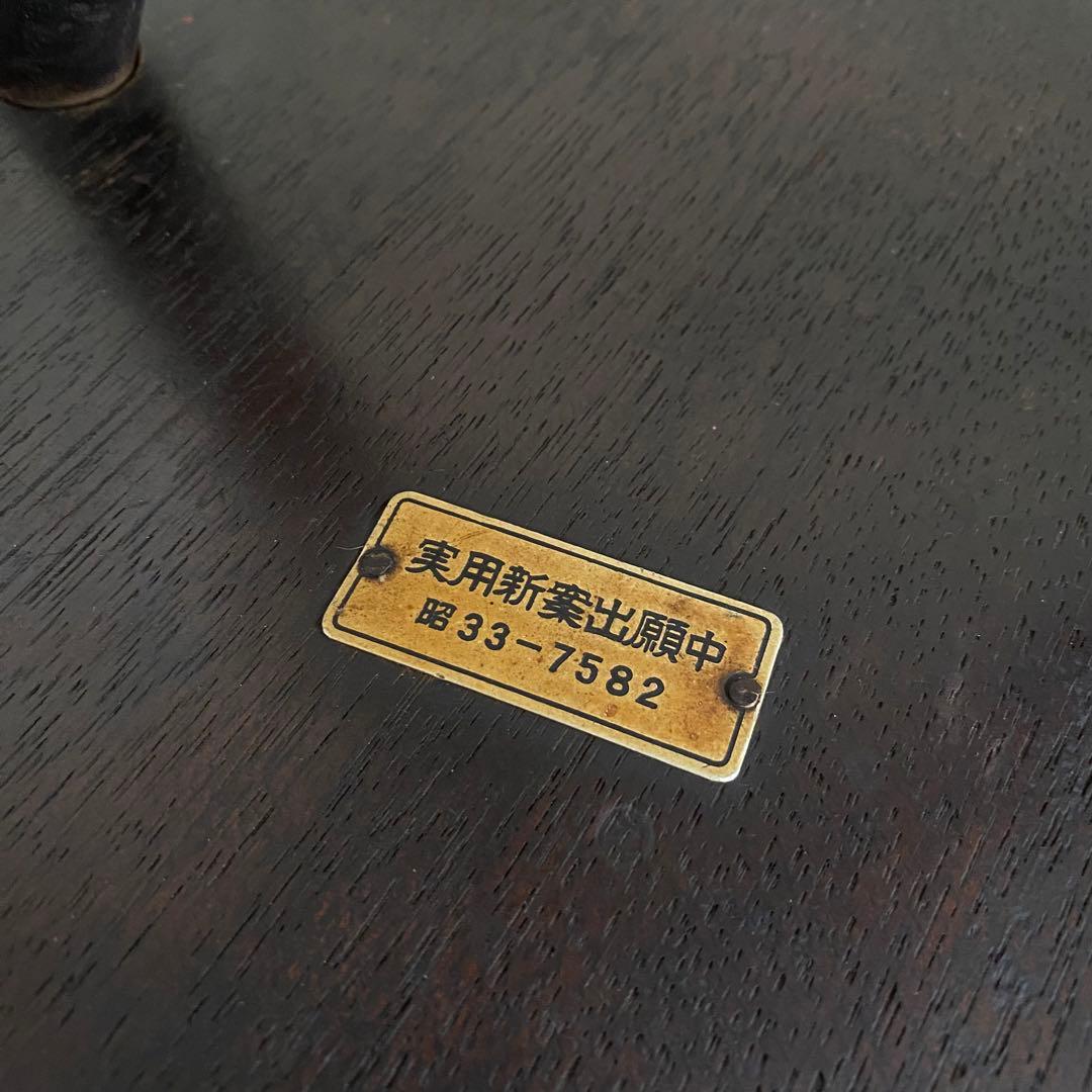 ヴィンテージ　三脚スツール　昭和レトロ