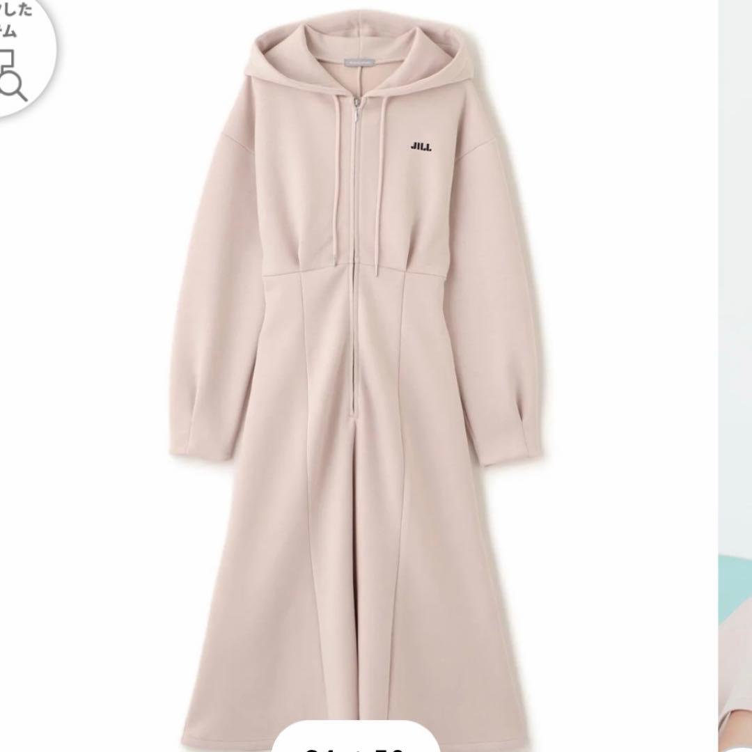 ジルバイジルスチュアート ダイバーフーディーロングワンピース