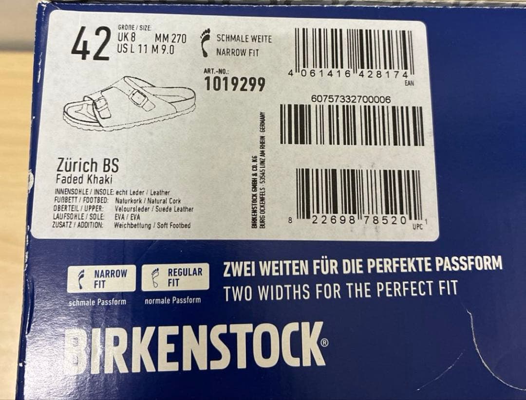 最終値下げ　ビルケンシュトック　チューリッヒ