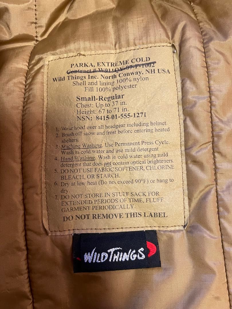 ヴィンテージ LEVEL7 sizeS-R コヨーテ WILDTHINGS