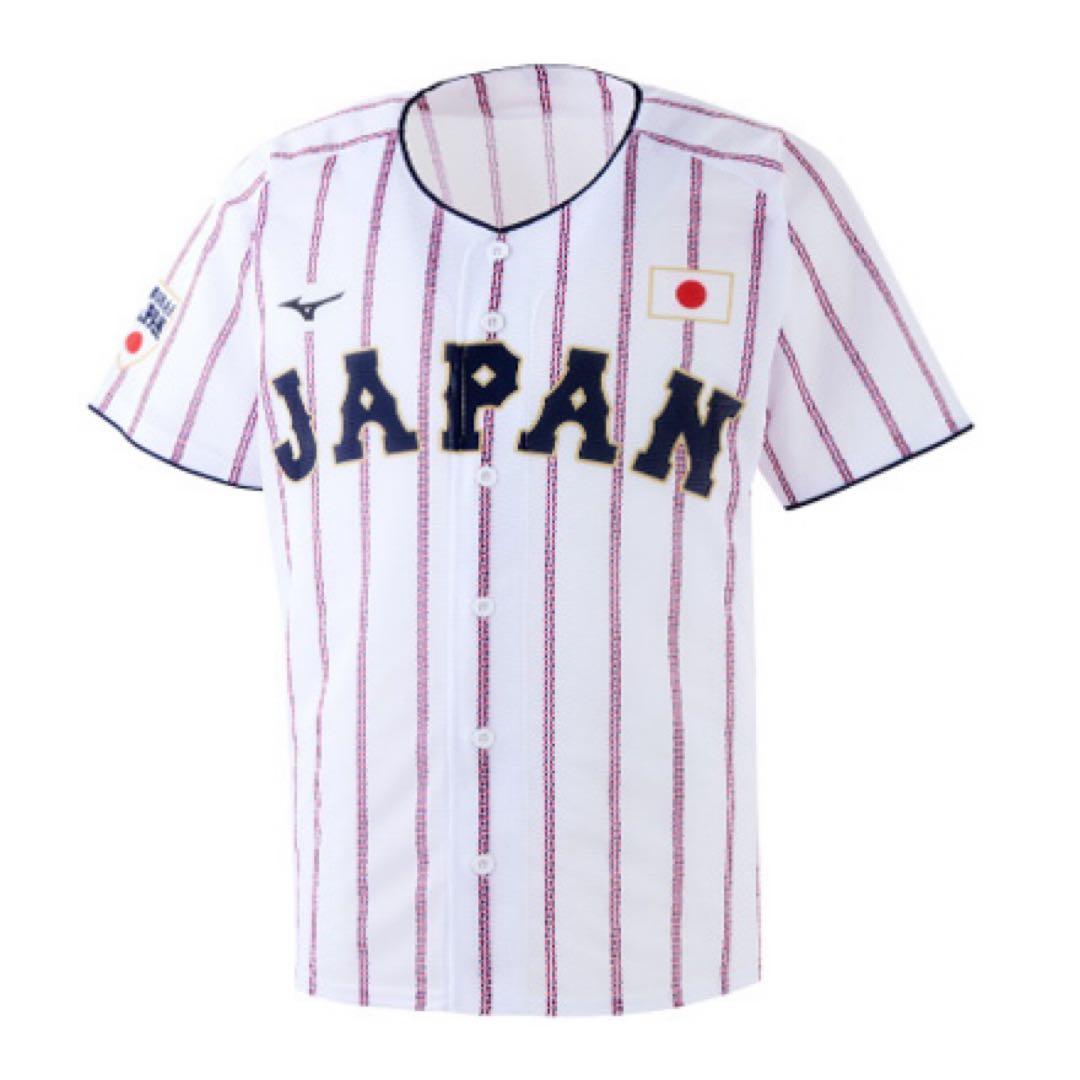 MIZUNO 侍JAPAN ユニフォーム アウェー　ホーム　２着セット