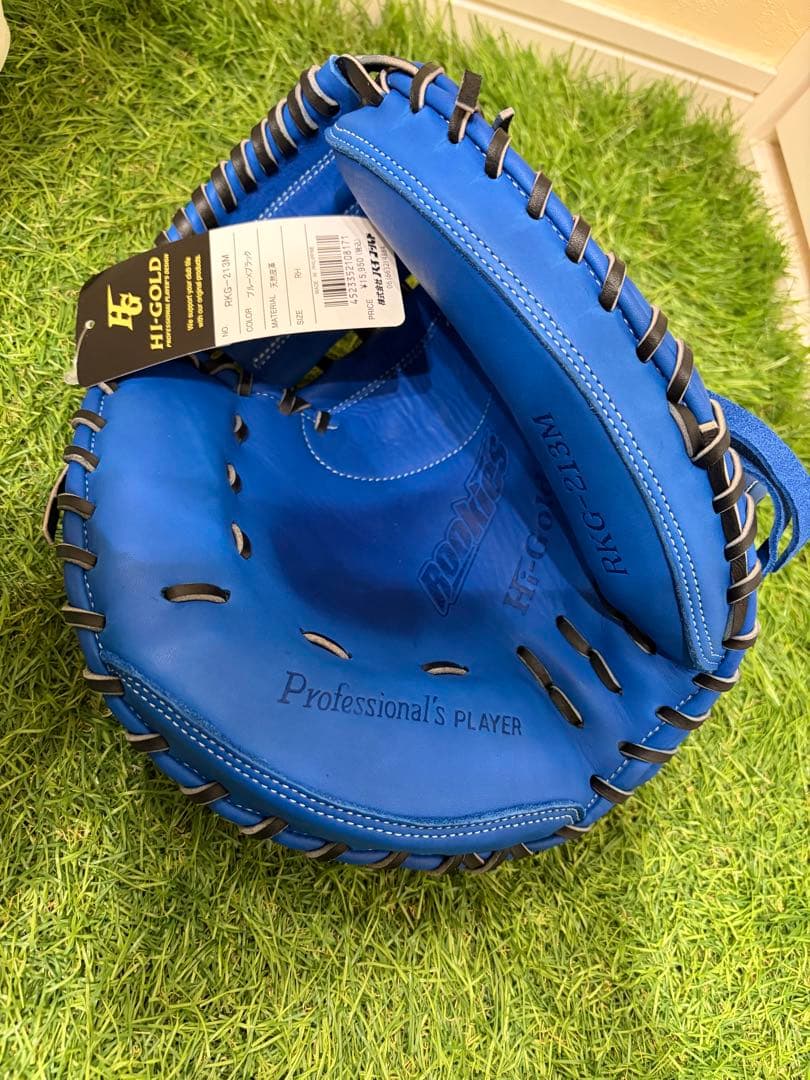 新品 ハイゴールド 軟式 少年 左 キャッチャー ミット