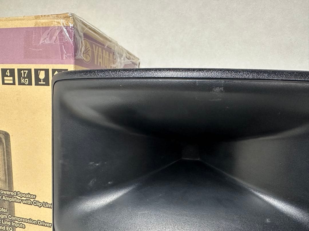 【動作確認済】YAMAHA MSR250 パワードスピーカー ヤマハ