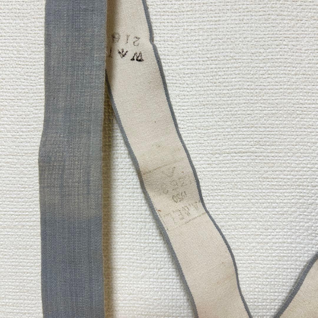 【aroundthetable】様 マントジャケットセット 1950年RAF