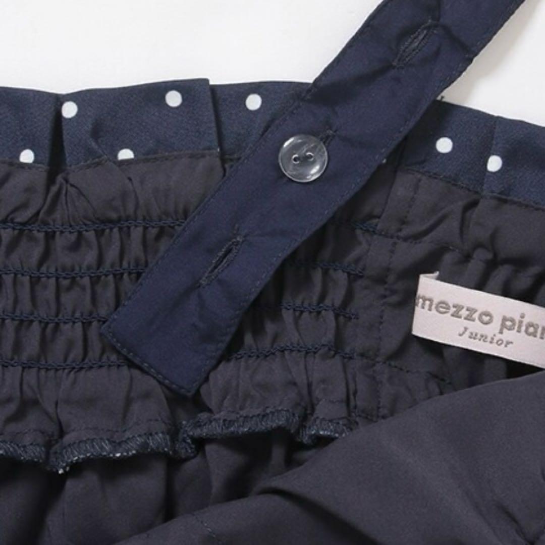 メゾピアノジュニア　肩リボンワンピース＆Tシャツセット　150