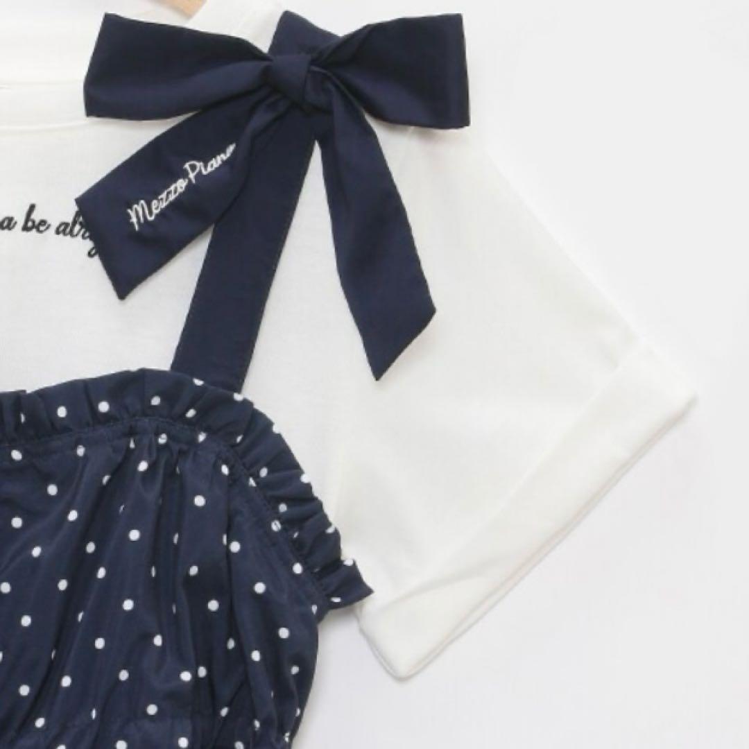 メゾピアノジュニア　肩リボンワンピース＆Tシャツセット　150