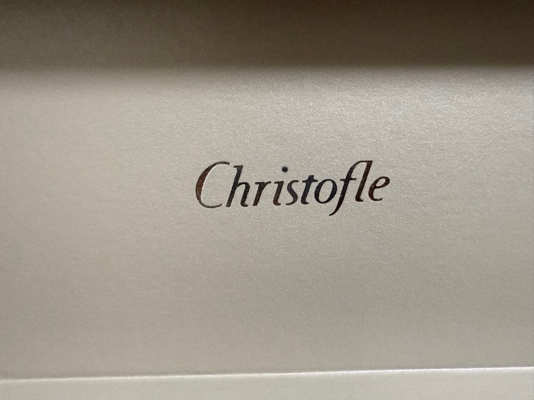 Christofle クリストフル　カトラリー収納ボックス　保存