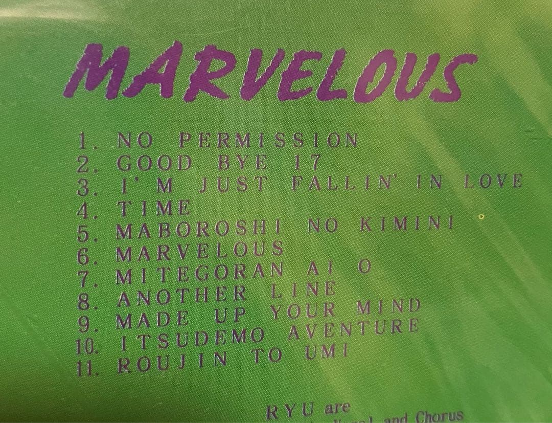 RYU アルバム MARVELOUS マーベラス C-C-B 1991年 笠浩二
