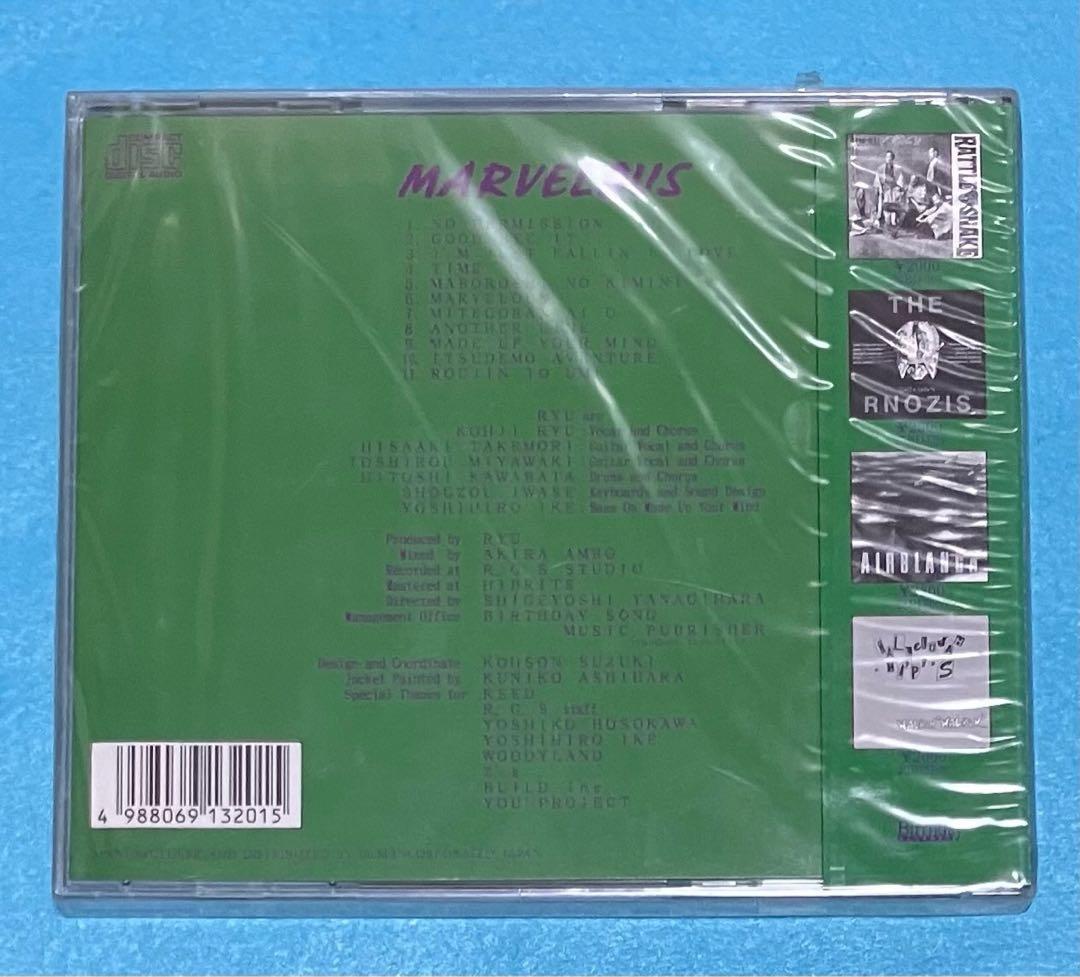 RYU アルバム MARVELOUS マーベラス C-C-B 1991年 笠浩二